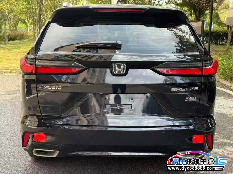 23年本田皓影轿车抵押车出售