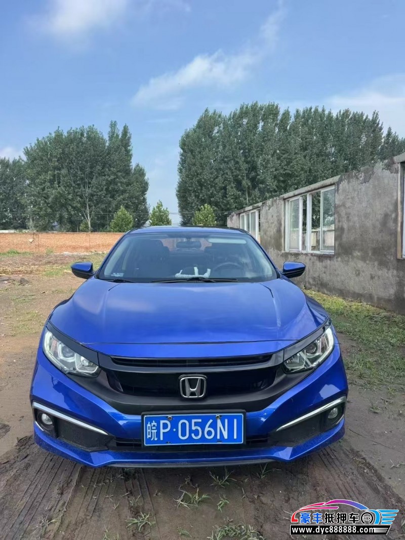 20年本田思域轿车抵押车出售