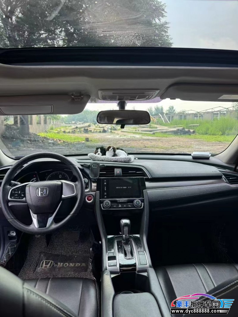 20年本田思域轿车抵押车出售