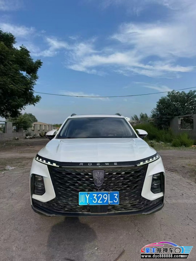 23年荣威RX5轿车抵押车出售