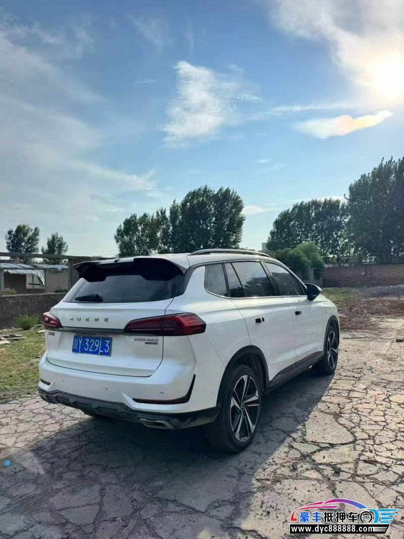 23年荣威RX5轿车抵押车出售