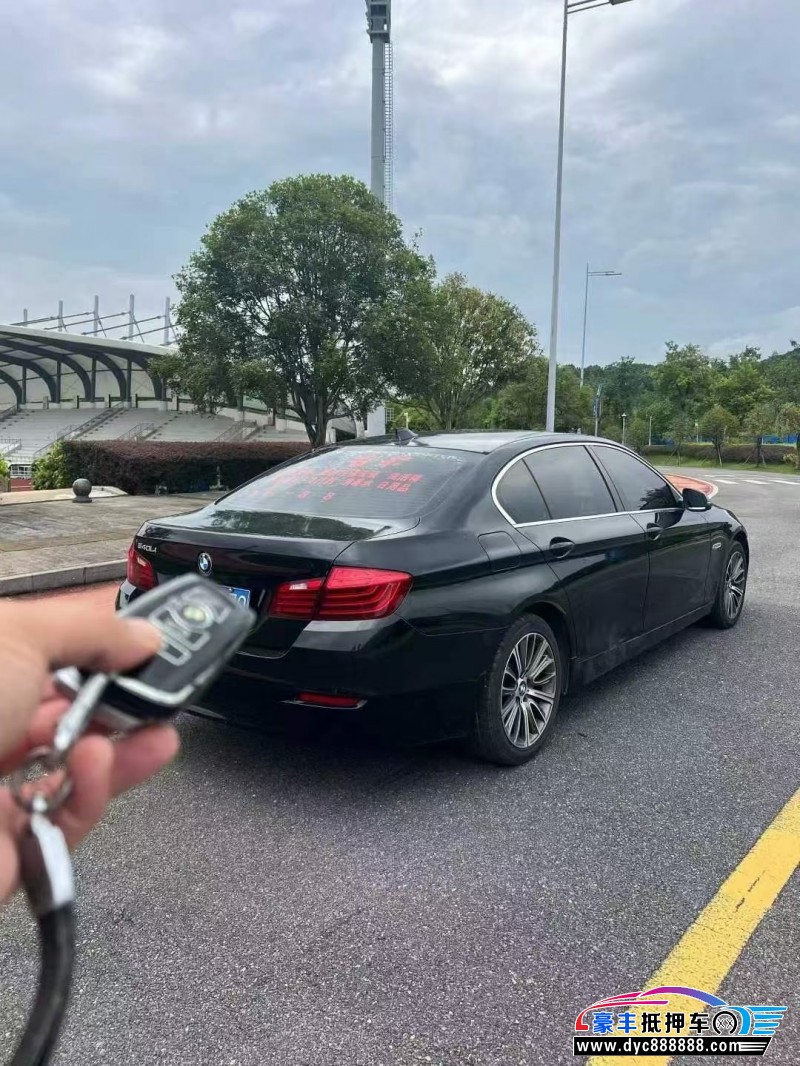 14年宝马5系轿车抵押车出售