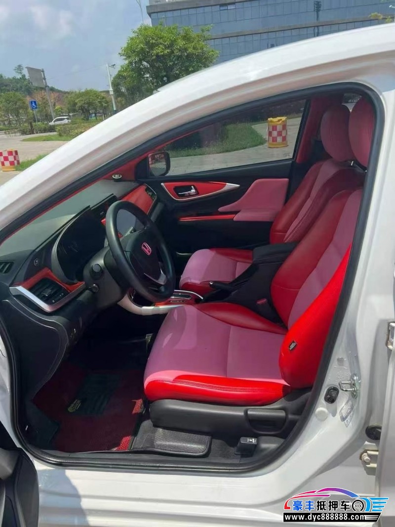 19年本田凌派轿车抵押车出售