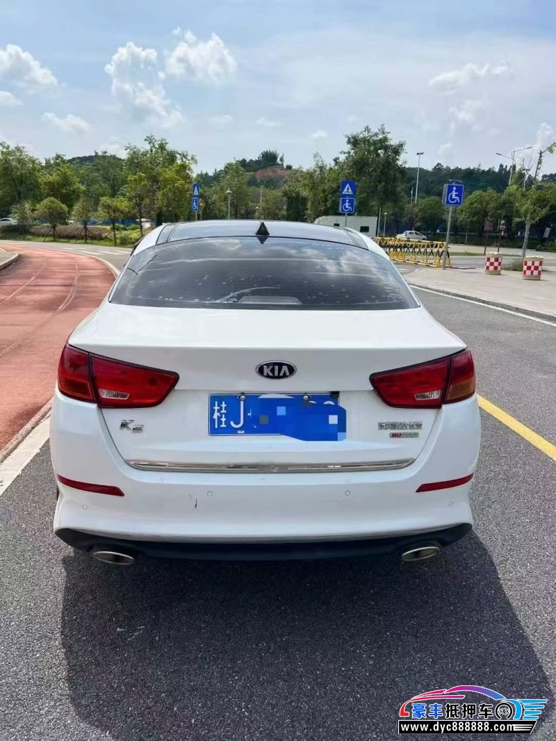 15年起亚K5轿车抵押车出售