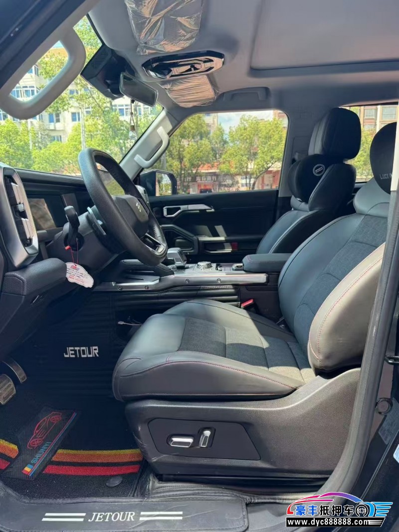 24年捷途旅行者轿车抵押车出售