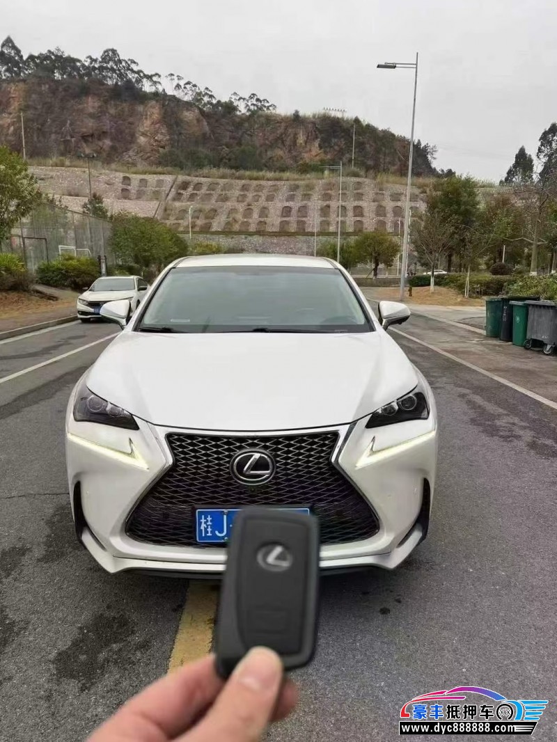 15年雷克萨斯NX轿车抵押车出售