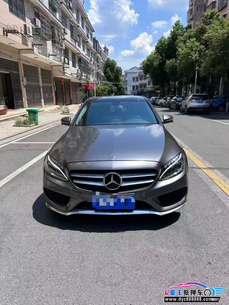 18年奔驰C轿车抵押车出售