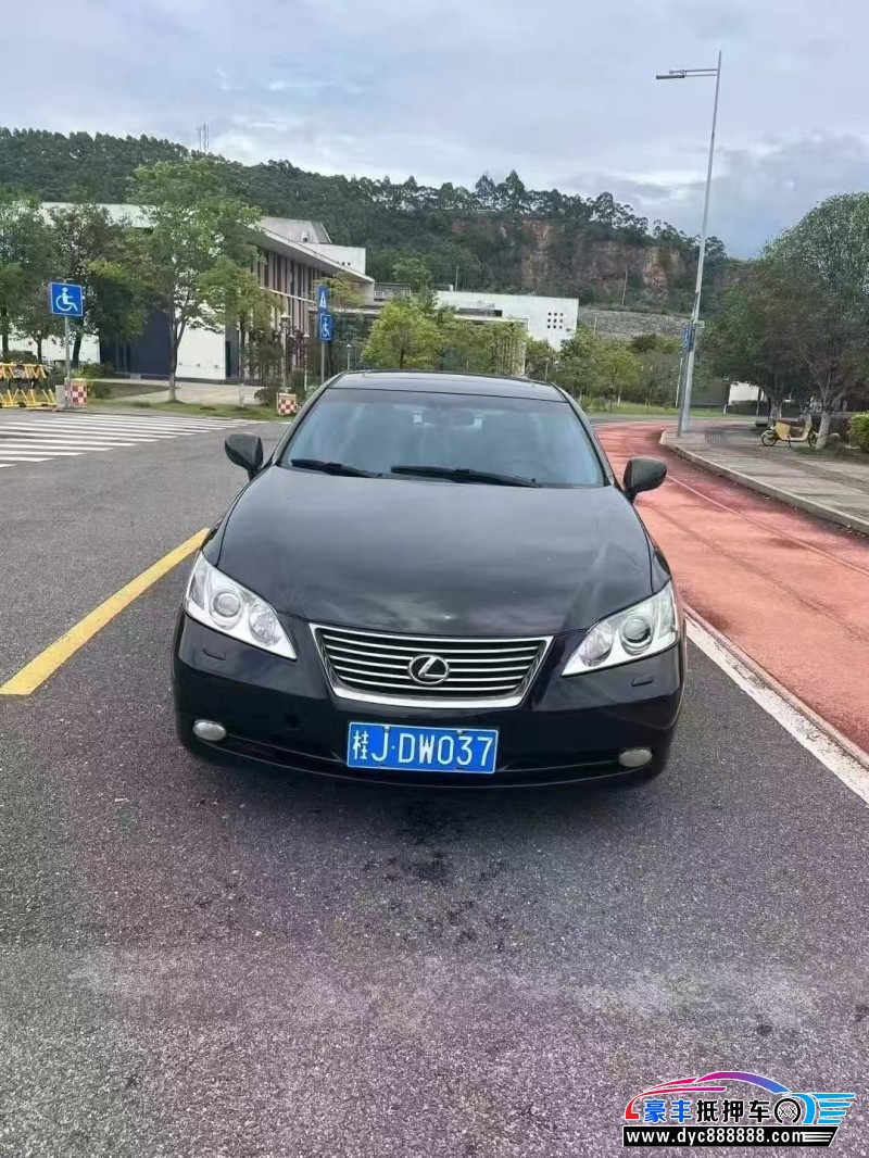 08年雷克萨斯ES轿车抵押车出售