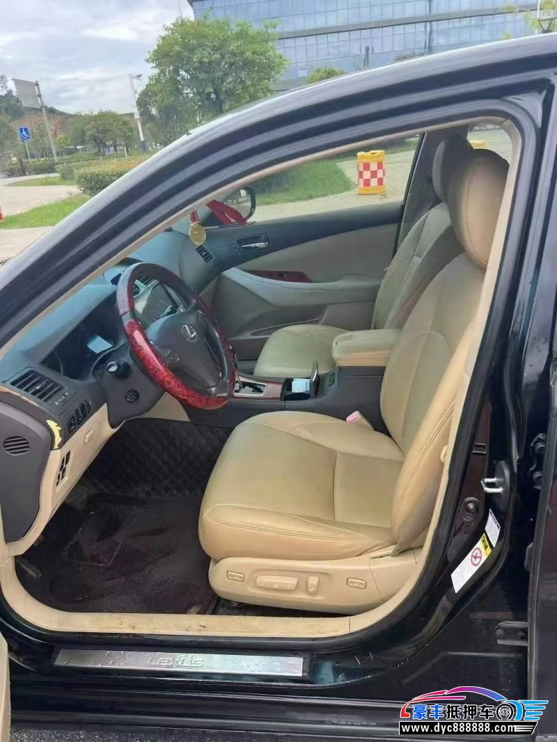 08年雷克萨斯ES轿车抵押车出售