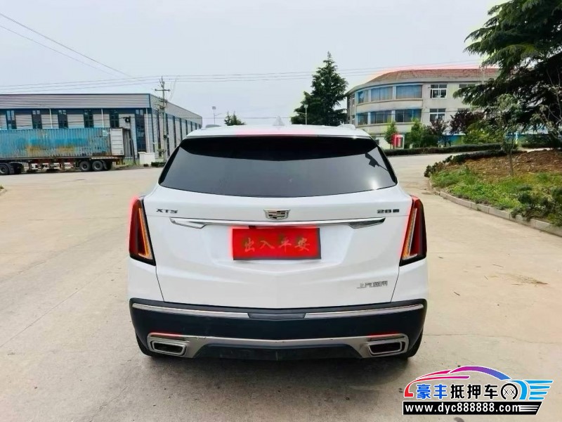 22年凯迪拉克XT5轿车抵押车出售