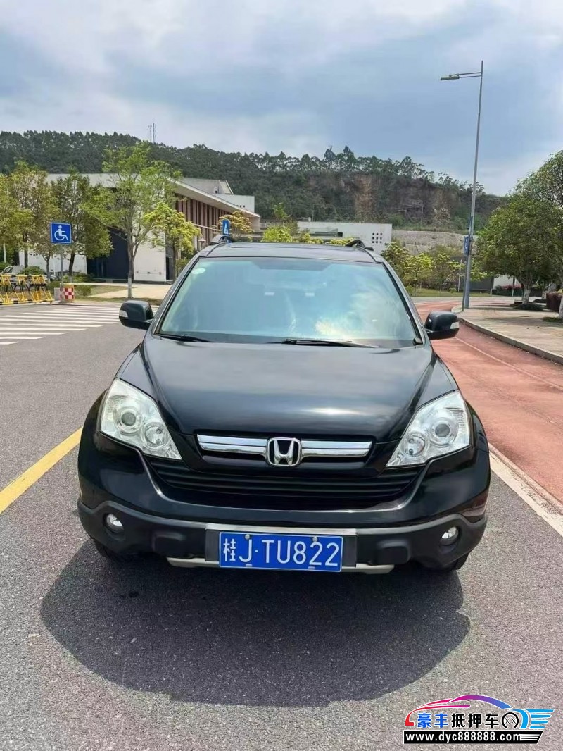 07年本田CR-V轿车抵押车出售