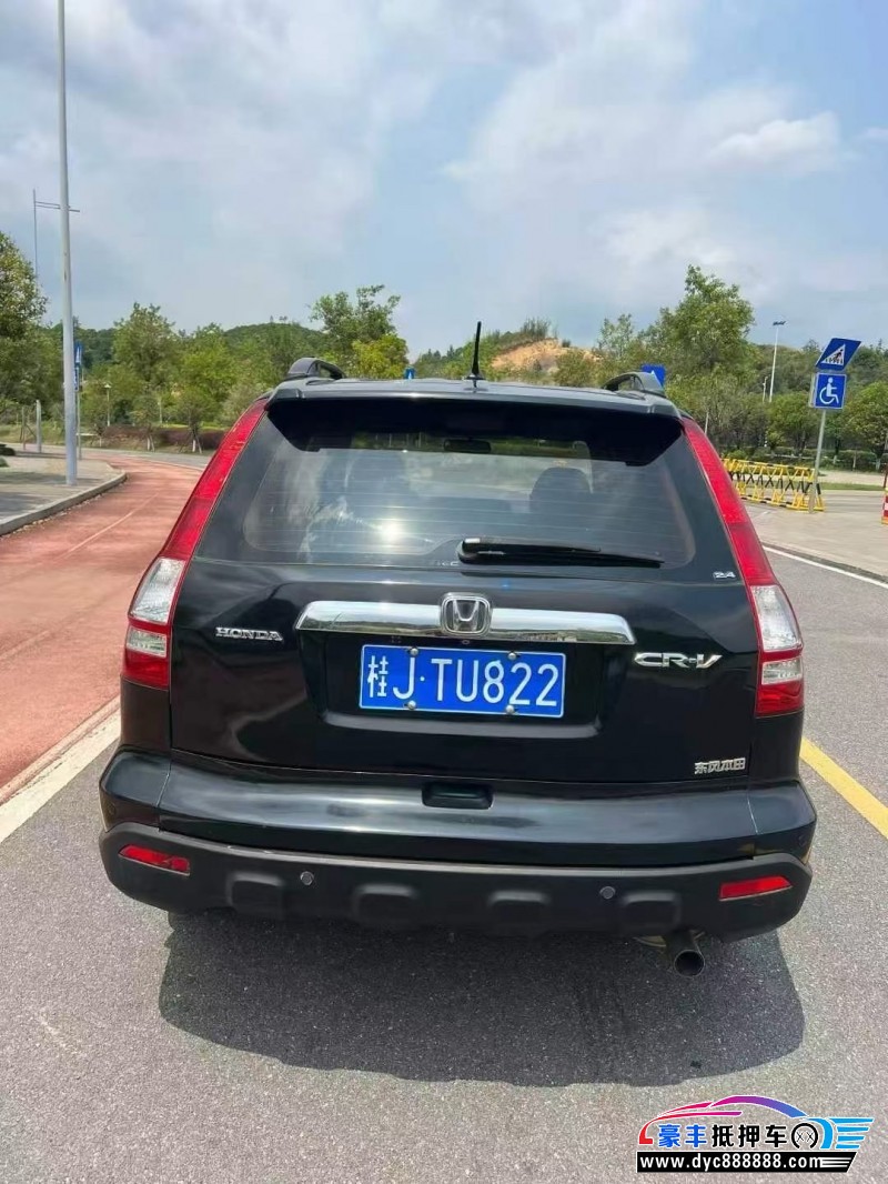 07年本田CR-V轿车抵押车出售