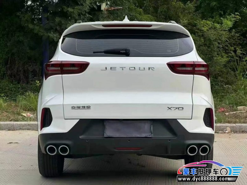 24年捷途X70轿车抵押车出售