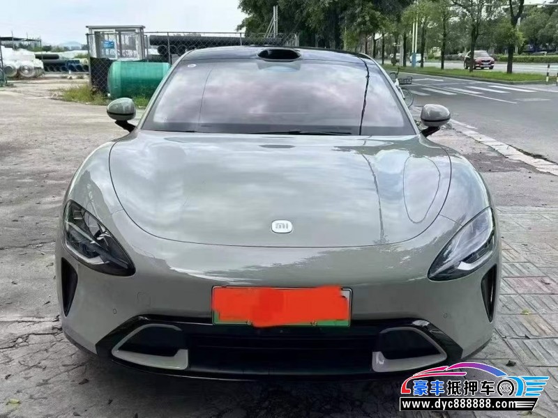 25年小米SU7轿车抵押车出售