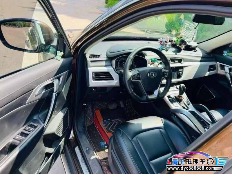 17年吉利博越轿车抵押车出售