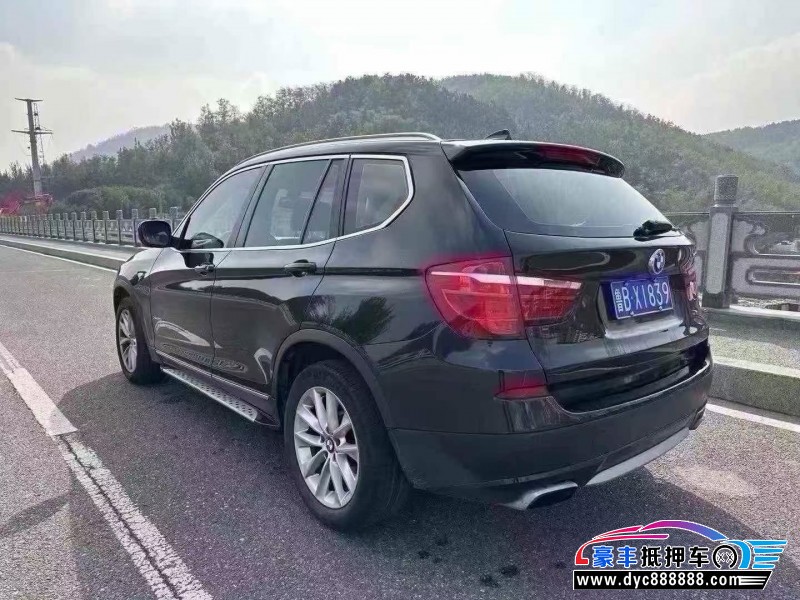 14年宝马X3轿车抵押车出售