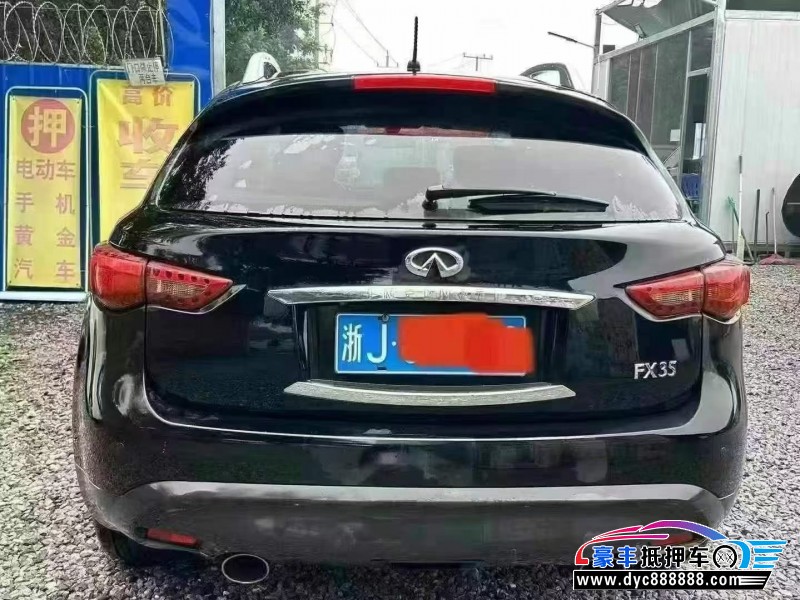 13年英菲尼迪FX35轿车抵押车出售