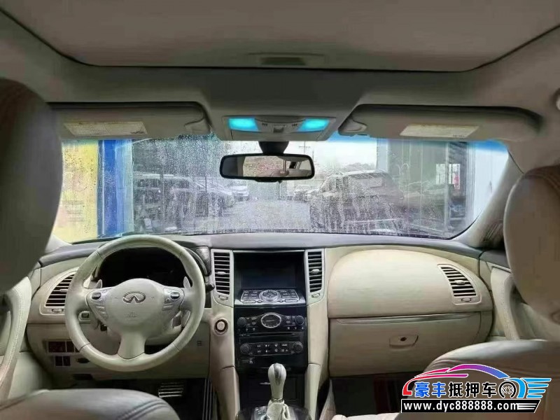 13年英菲尼迪FX35轿车抵押车出售