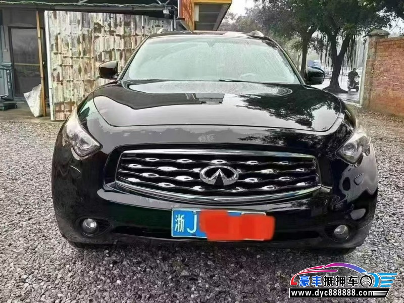 13年英菲尼迪FX35轿车抵押车出售