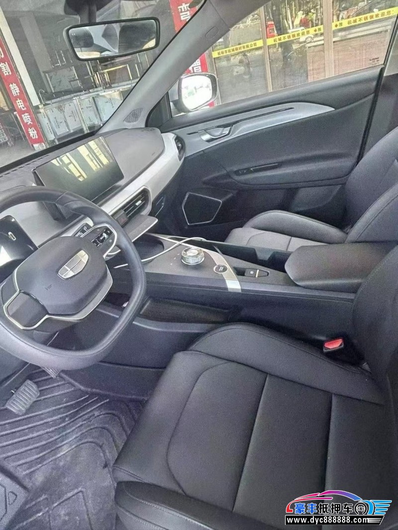 24年吉利几何轿车抵押车出售