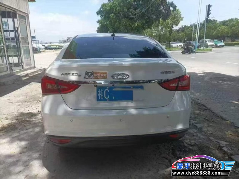 18年奇瑞艾瑞泽5轿车抵押车出售