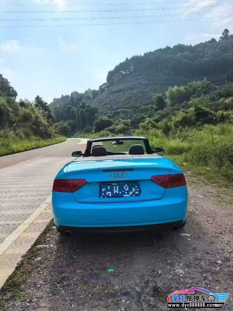 16年奥迪A5轿车抵押车出售