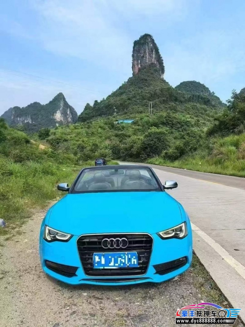 16年奥迪A5轿车抵押车出售