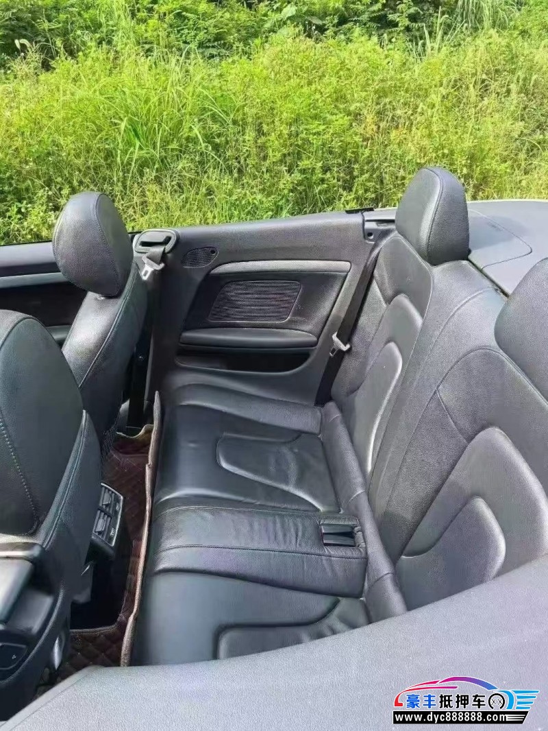 16年奥迪A5轿车抵押车出售