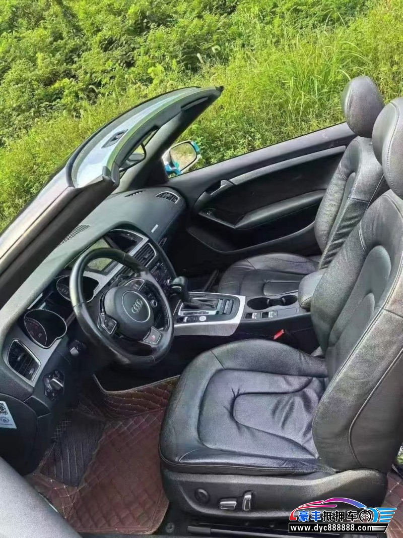 16年奥迪A5轿车抵押车出售