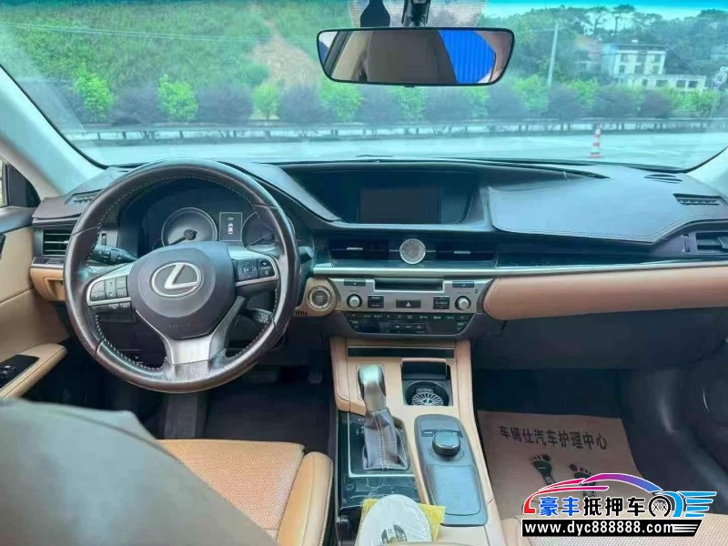 16年雷克萨斯ES轿车抵押车出售
