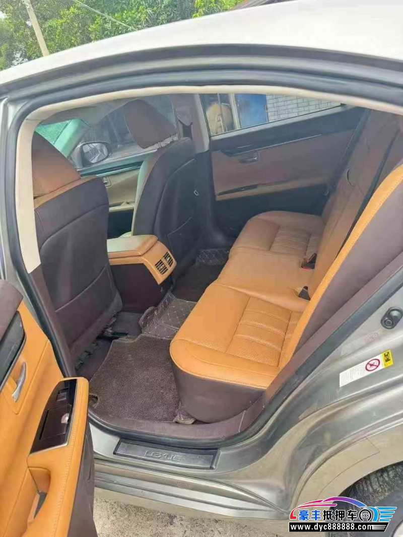 16年雷克萨斯ES轿车抵押车出售