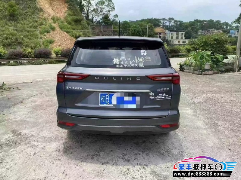 21年五菱凯捷轿车抵押车出售