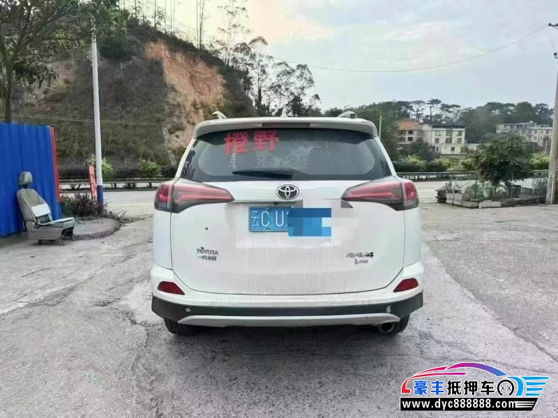 18年丰田RAV4轿车抵押车出售