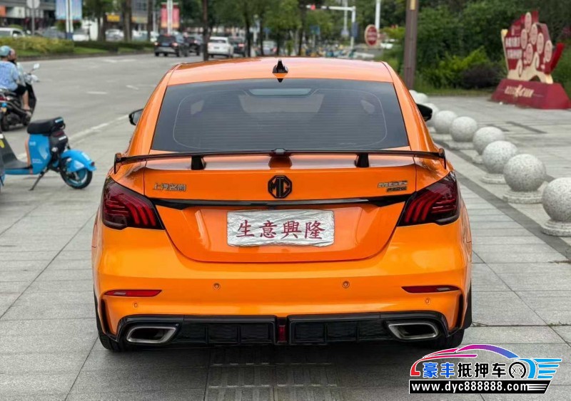 22年名爵6轿车抵押车出售