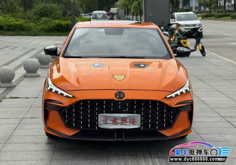 22年名爵6轿车抵押车出售