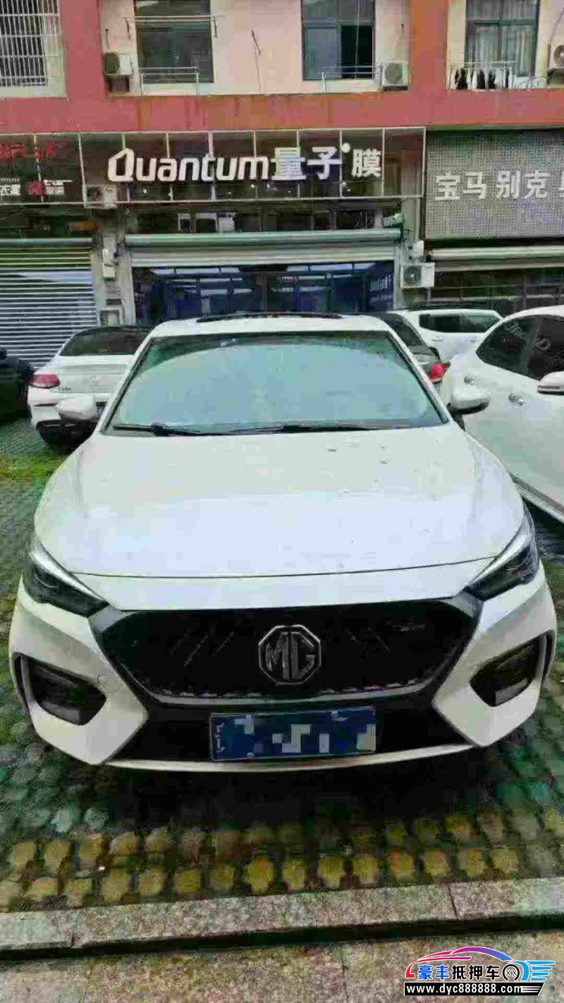 23年名爵6轿车抵押车出售