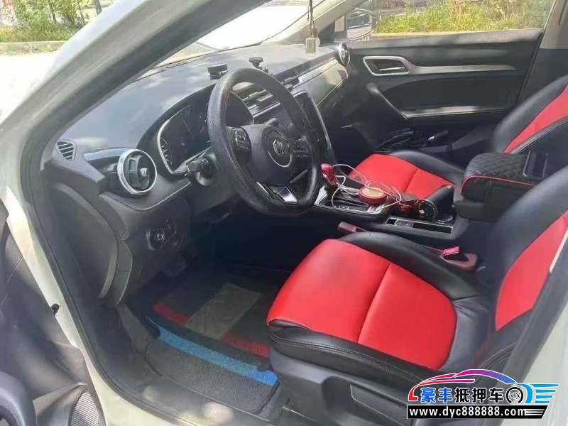 20年名爵6轿车抵押车出售