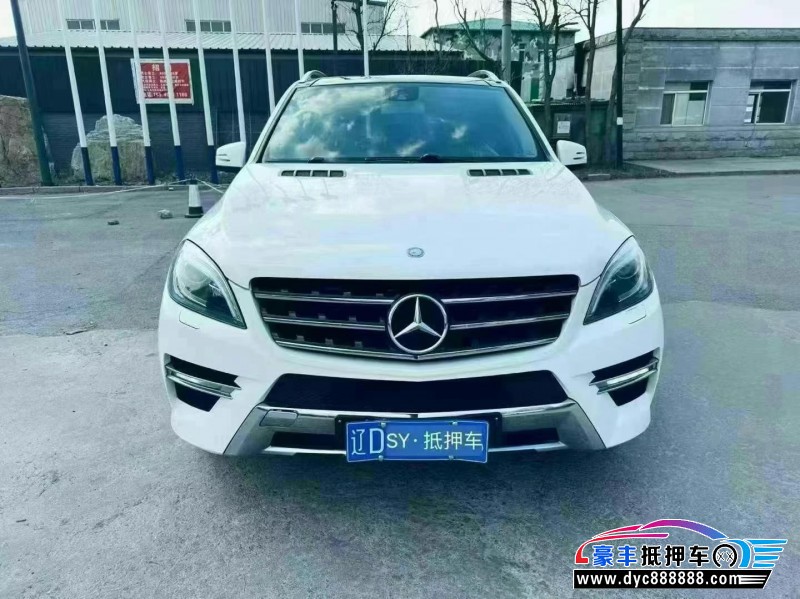 15年奔驰ML轿车抵押车出售