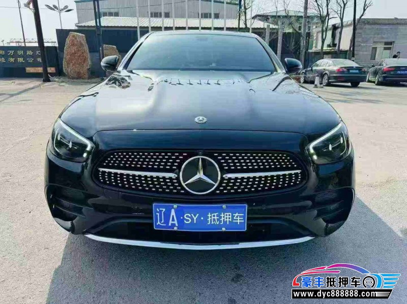 21年奔驰E轿车抵押车出售