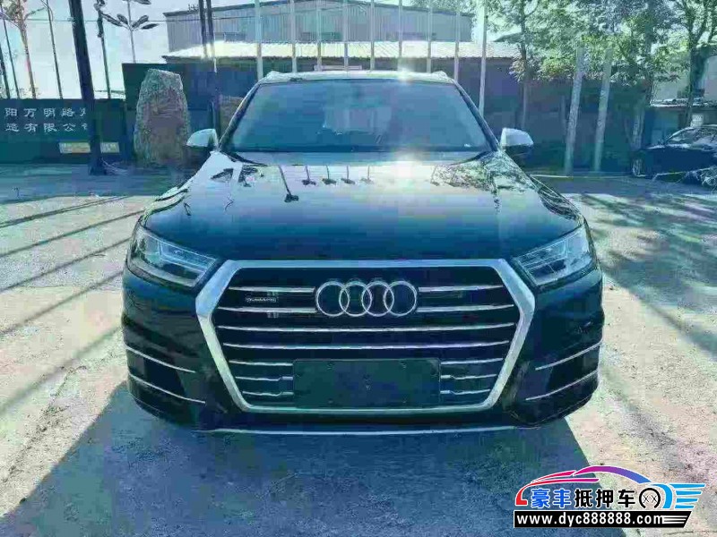 17年奥迪Q7轿车抵押车出售