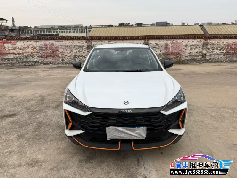 24年东风风神奕炫轿车抵押车出售