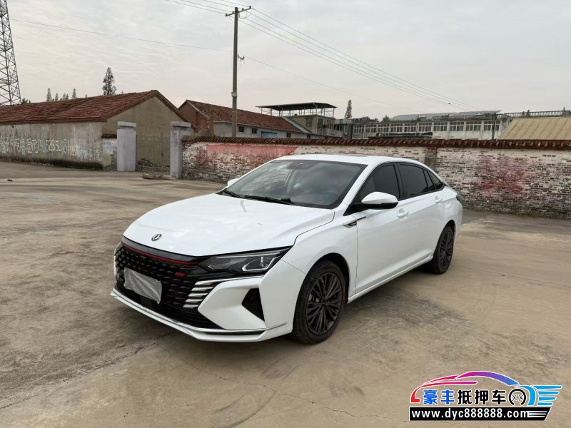 23年东风风神奕炫轿车抵押车出售