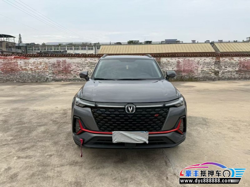 22年长安长安CS55轿车抵押车出售