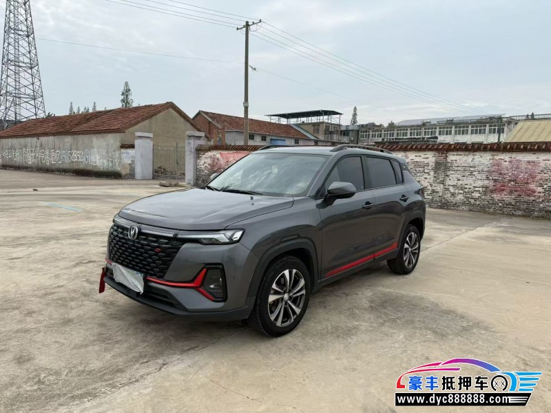 22年长安长安CS55轿车抵押车出售