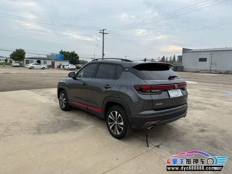 22年长安长安CS55轿车抵押车出售