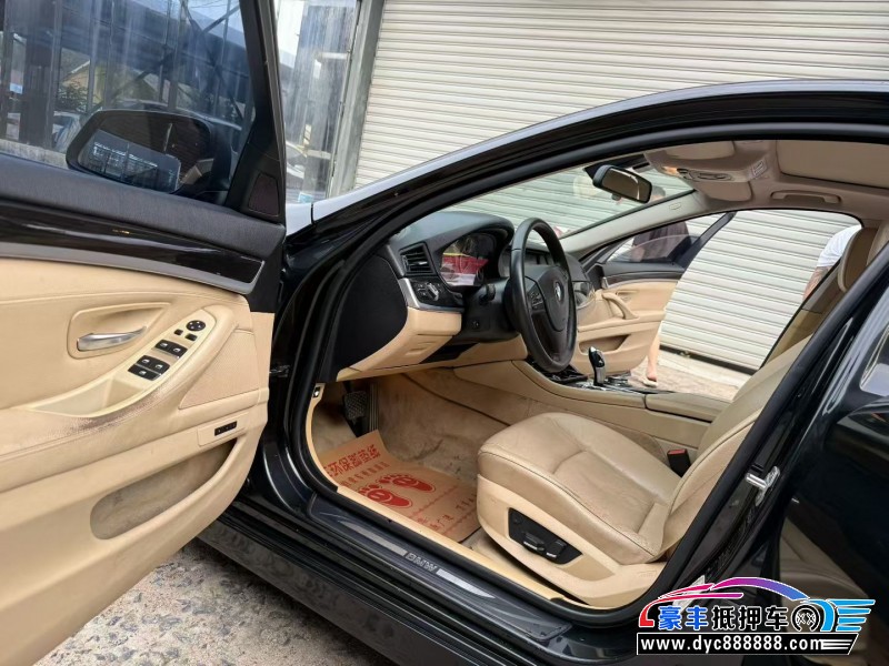 13年宝马5系轿车抵押车出售