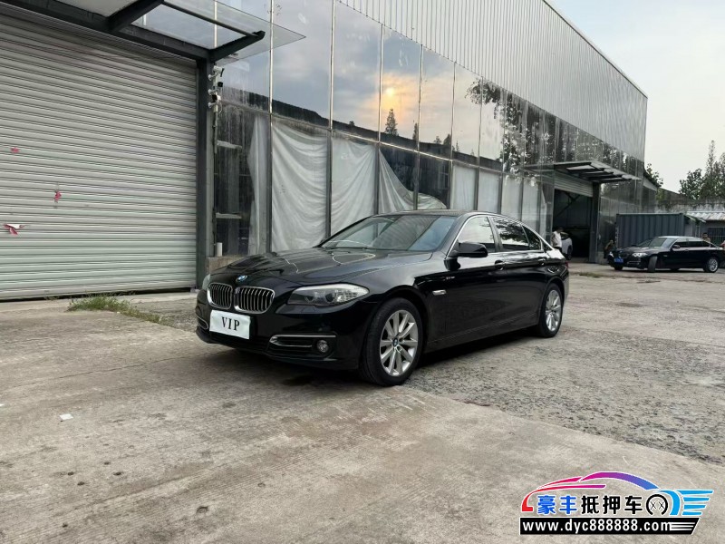 13年宝马5系轿车抵押车出售