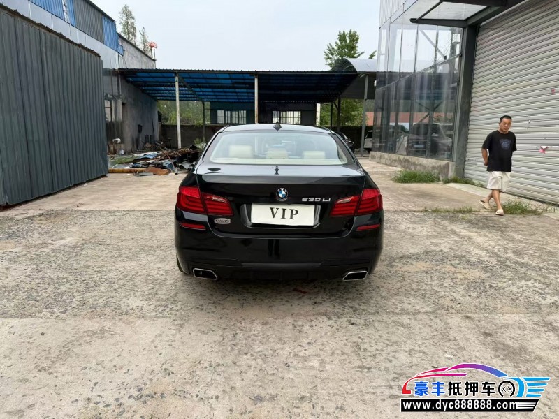 13年宝马5系轿车抵押车出售