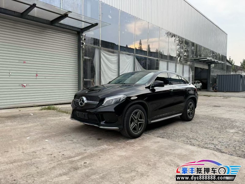 19年奔驰GLE轿车抵押车出售