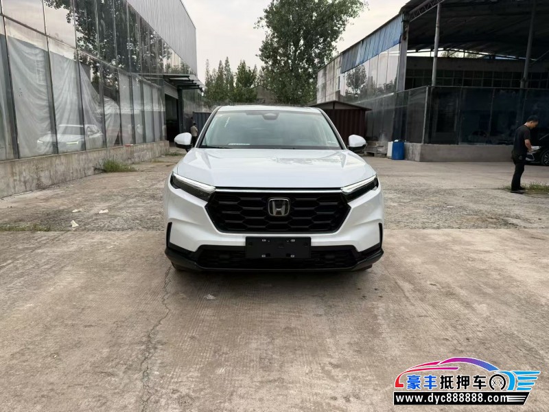 25年本田CR-VSUV抵押车出售